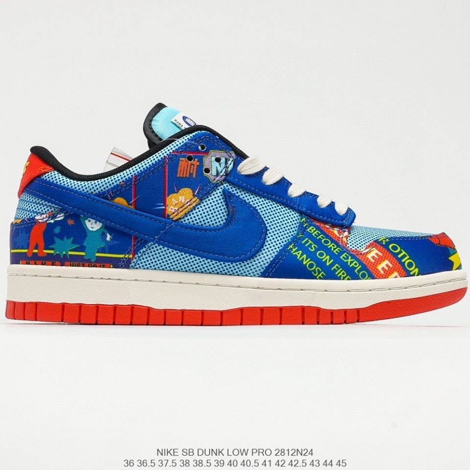 【正确版】公司级1/1 新款 dunk low retro og 鞭炮双层刮刮乐 板鞋