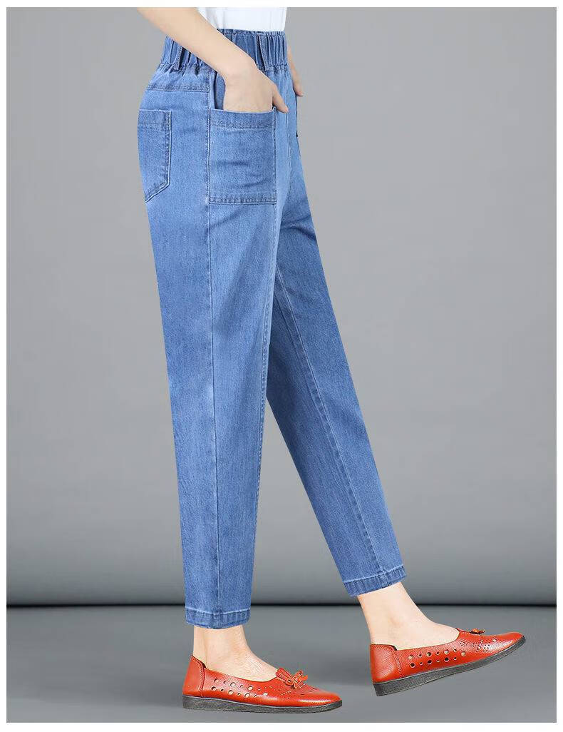 恒源祥妈妈牛仔裤女秋季哈伦萝卜裤高腰中年休闲女装九分裤女生女式