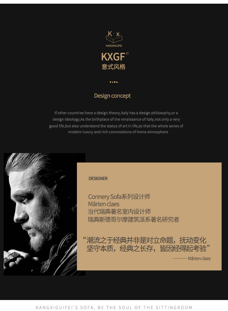 【领神卷1000元】迪伦公馆 沙发 设计师钢琴键意式现代布艺沙发轻奢设计感极简异形转角U型豆腐块 组合S1(高品磨砂科技布)