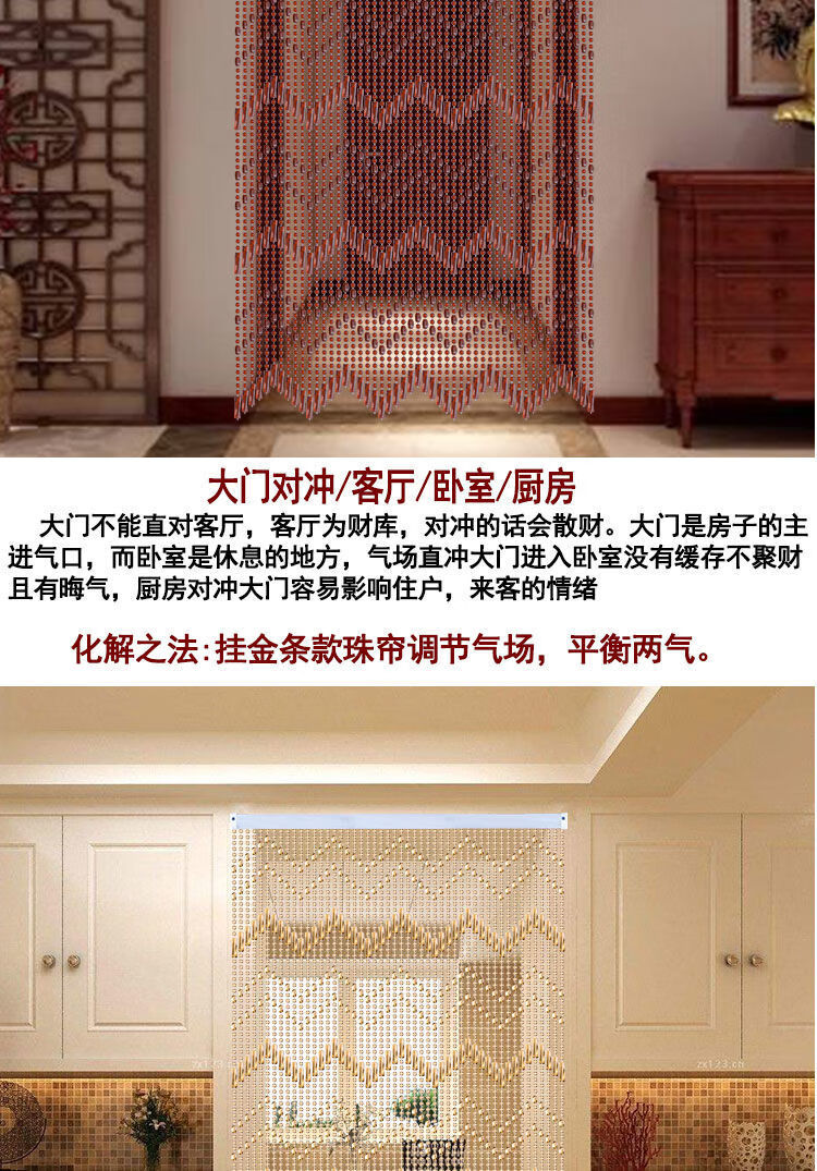 c734f854-e9a8-4cdd-832b-0dc60ea80b9d.jpe