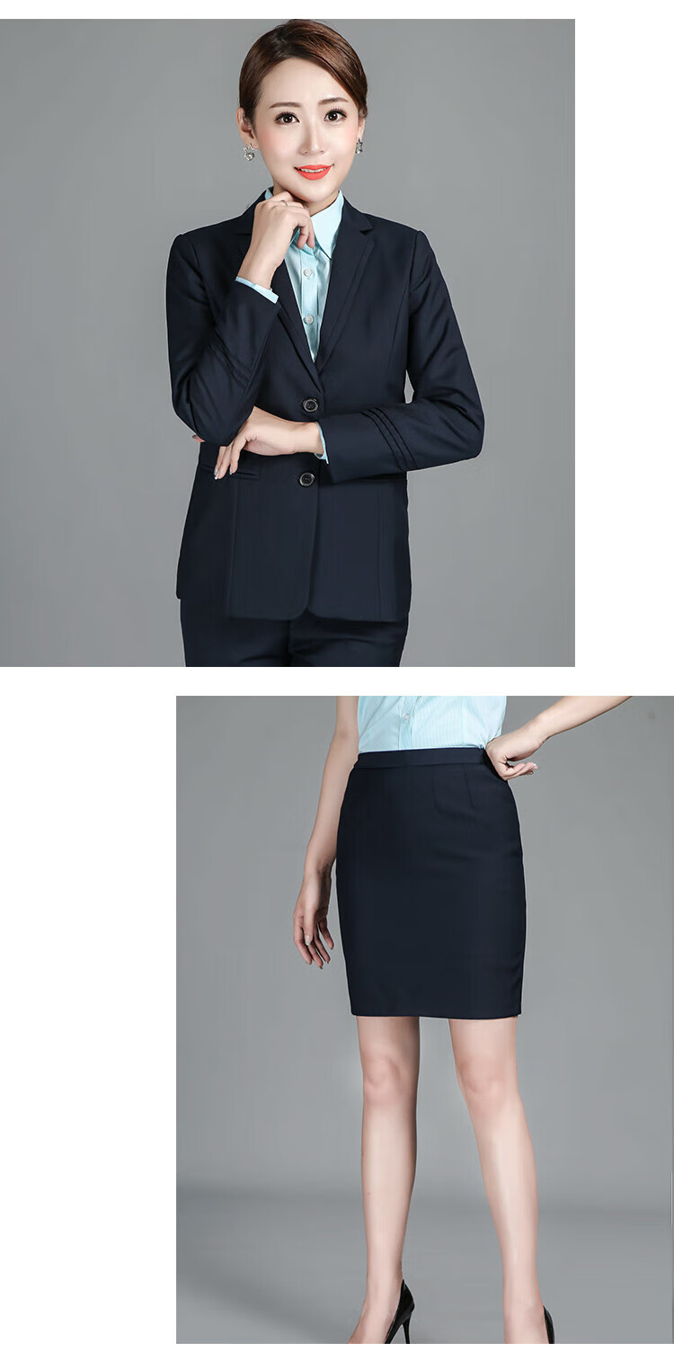 邮政工作服 女短袖衬衣邮局中国储蓄银行营业员新款衬衫裙子套装夏