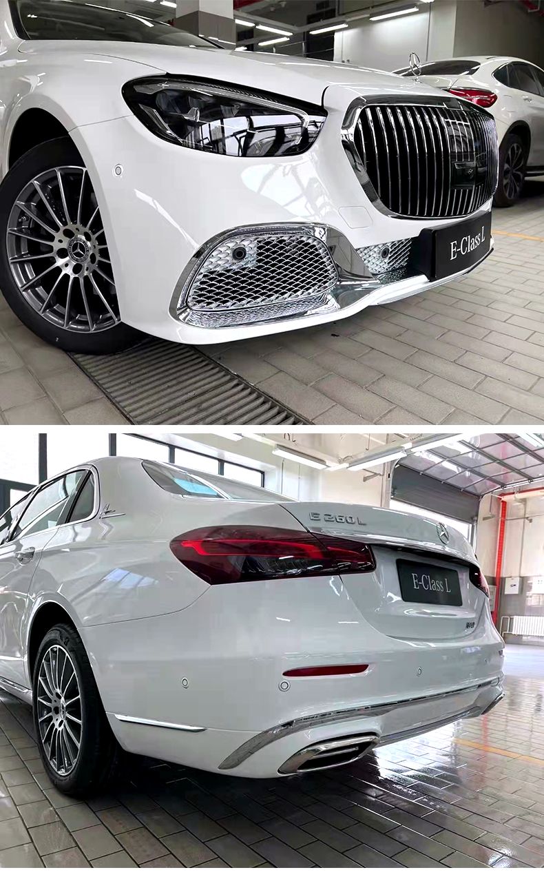 16-22款奔驰e级迈巴赫中网e300l e260l e320l包围maybach车标改装 21
