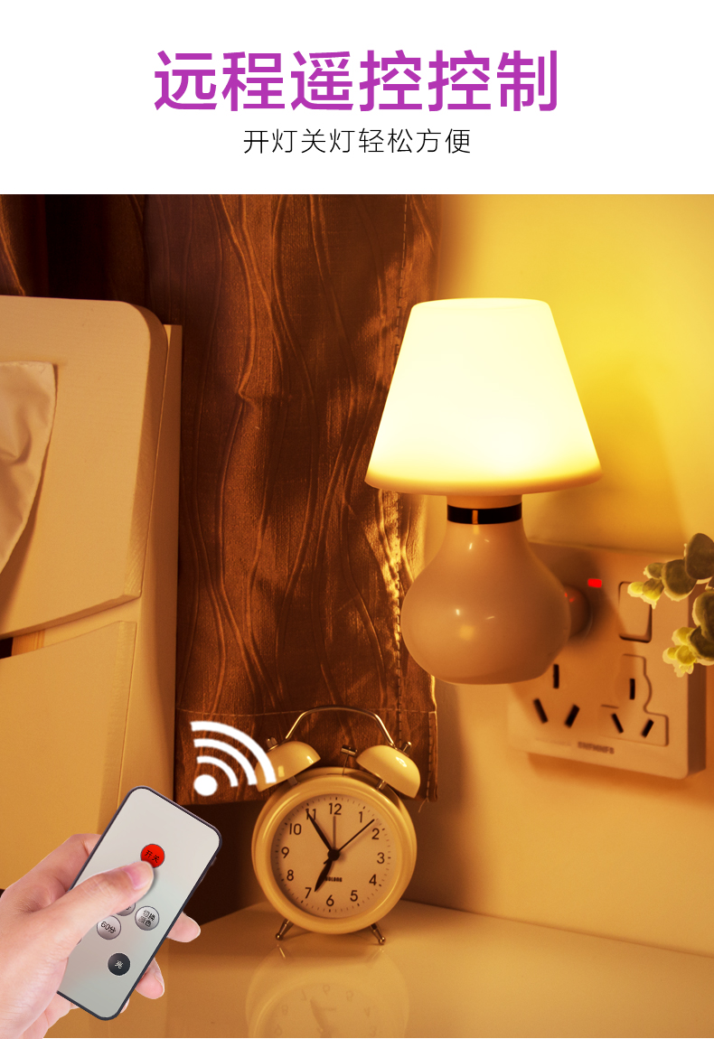 夫妻性灯情趣灯气氛灯小夜灯粉红色卧室性感浪漫夫妻情侣氛围酒店房间