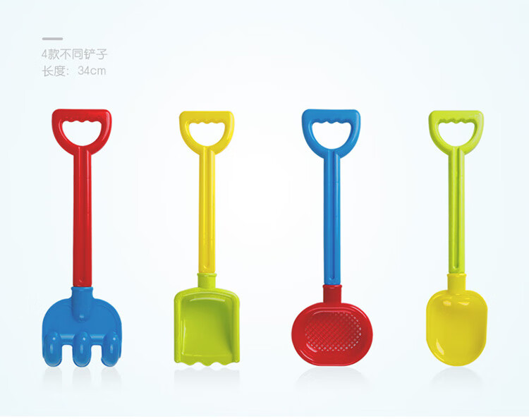 儿童沙滩玩具套装宝宝铲子和桶挖沙子工具玩沙铲套装神器决明子不锈钢