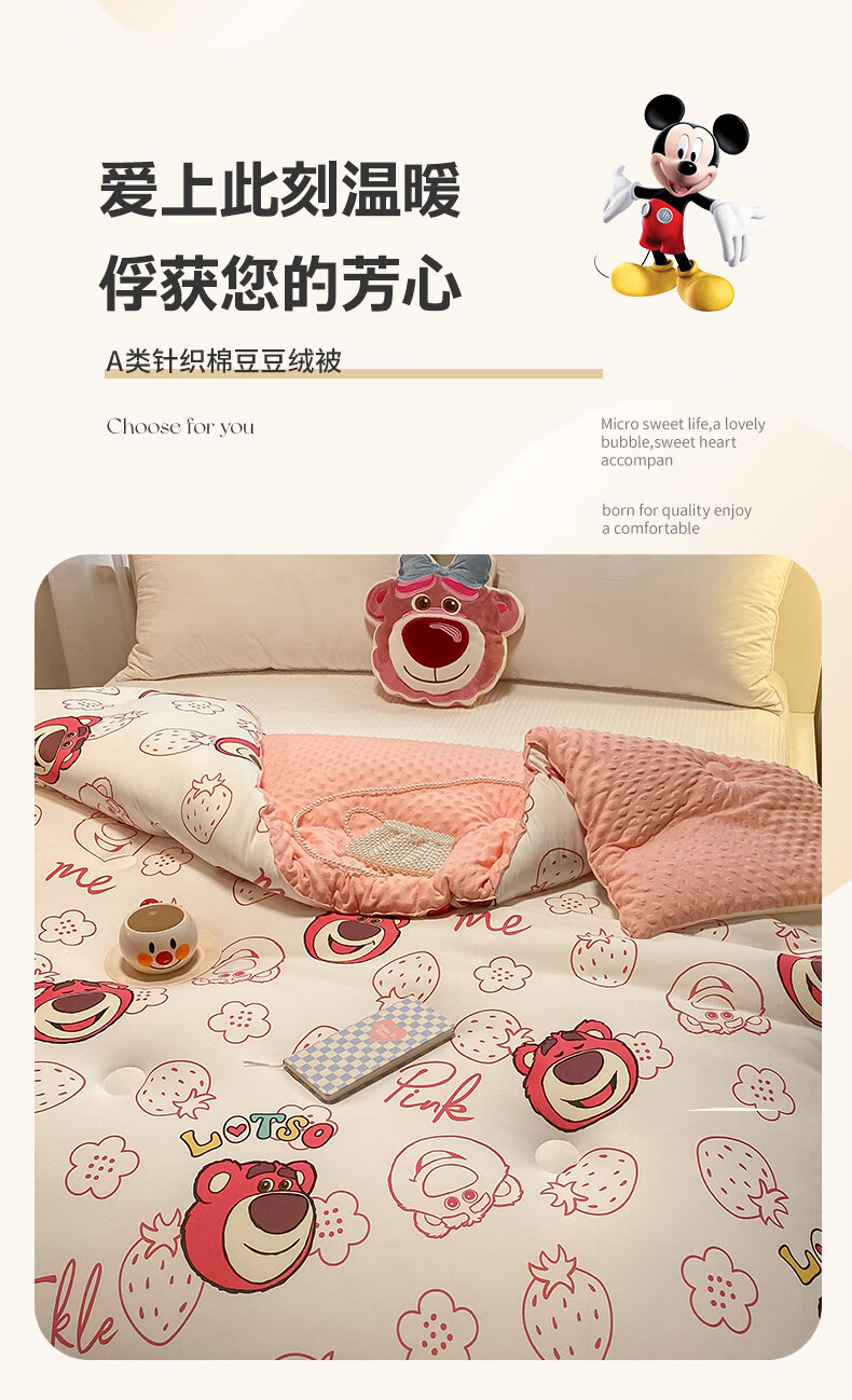88adc2cf392194b2.jpg