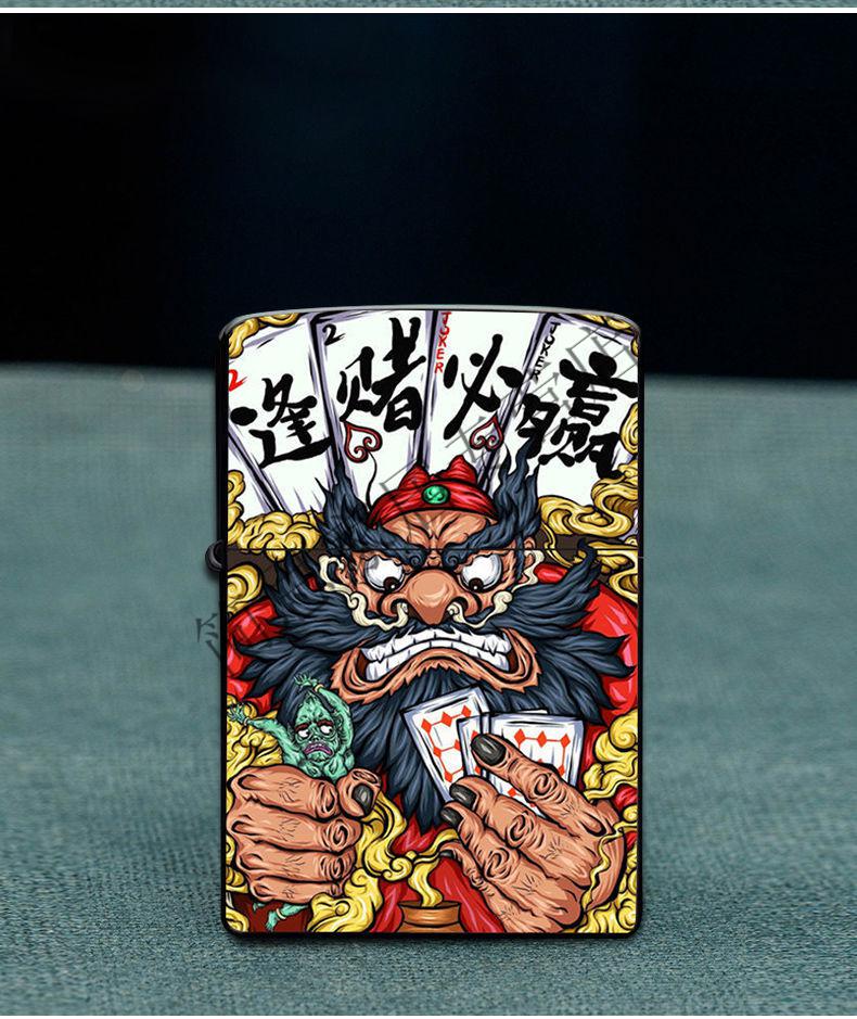 国潮来袭创意个性动漫防风火机可定制送朋友北京咨询后下单supreme60
