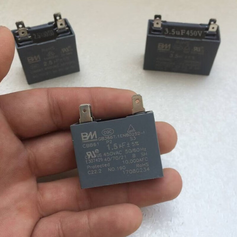 空调外风机电容cbb61 1.5/2/2.