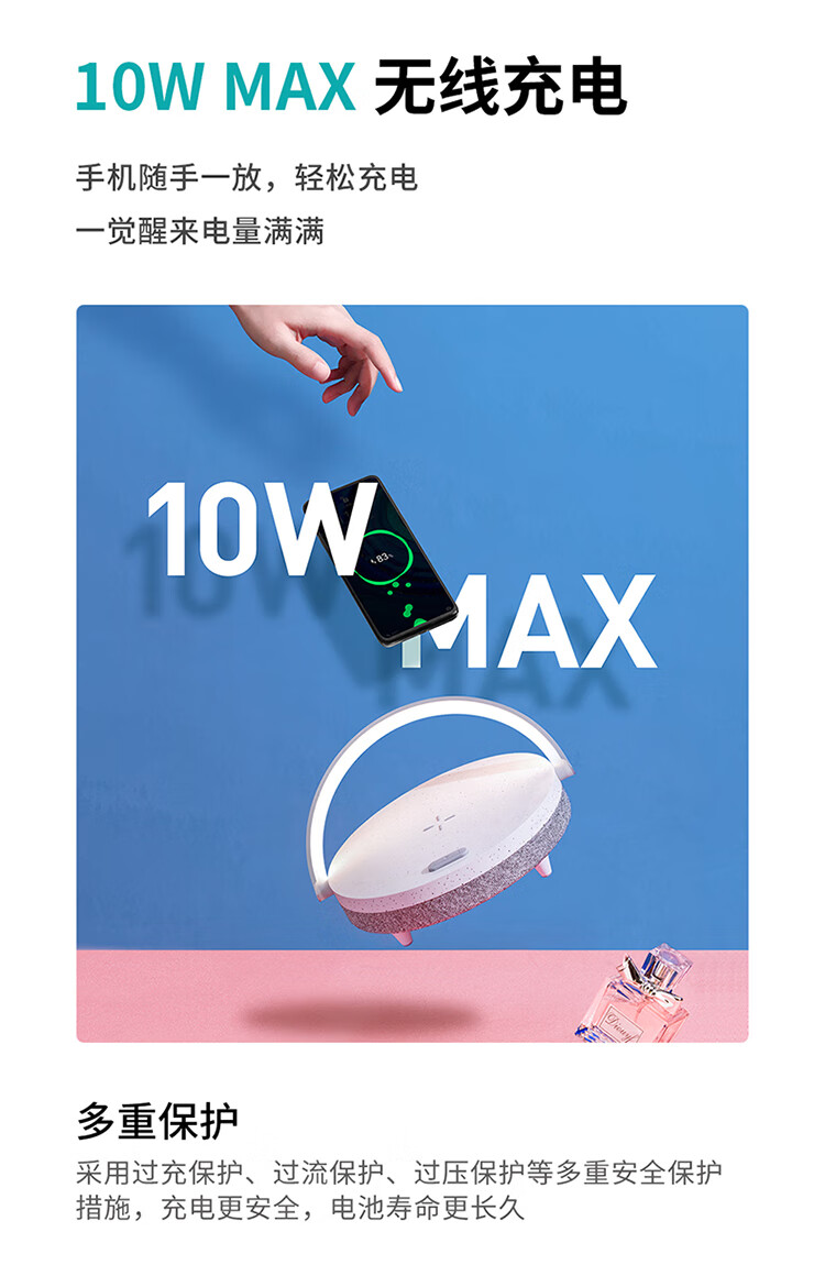 详情图.png