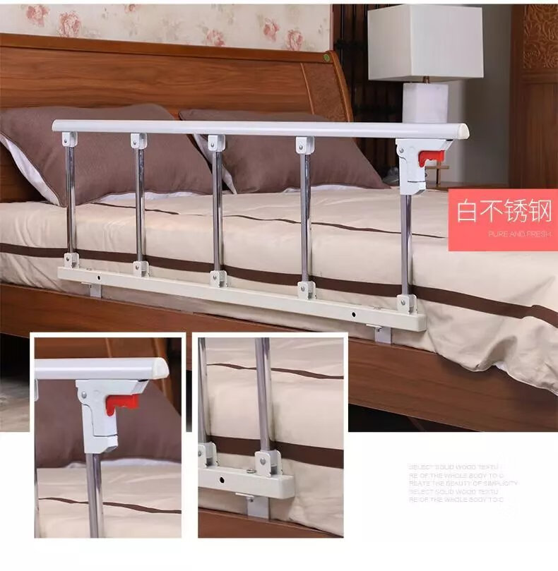 折叠床围栏婴幼儿童防摔掉床挡板老人床边扶手宿舍床护栏病床栏杆 全