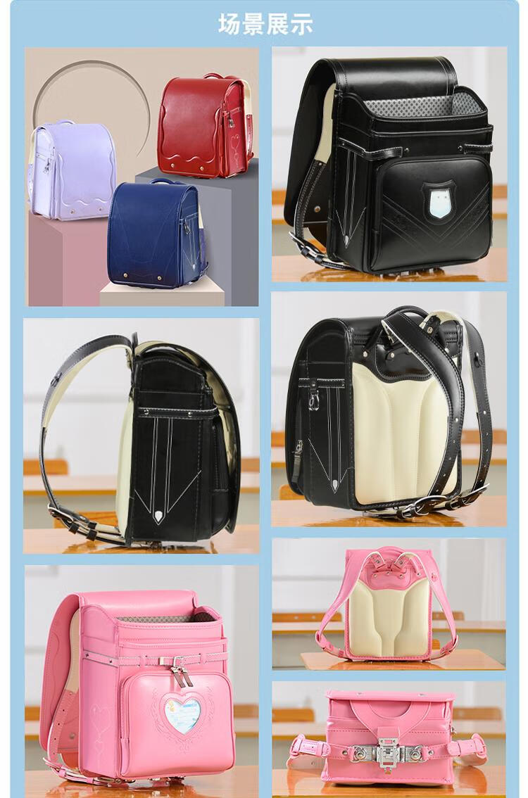 天使之翼书包 日本小学生书包进口天使女中学减负护脊超轻儿童一到六