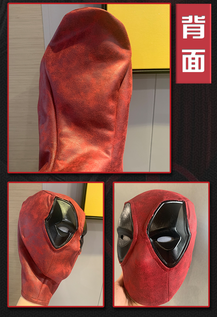 死侍头套 漫之秀漫威cos服紧身deadpool服白cosplay服男 pvc头盔 l