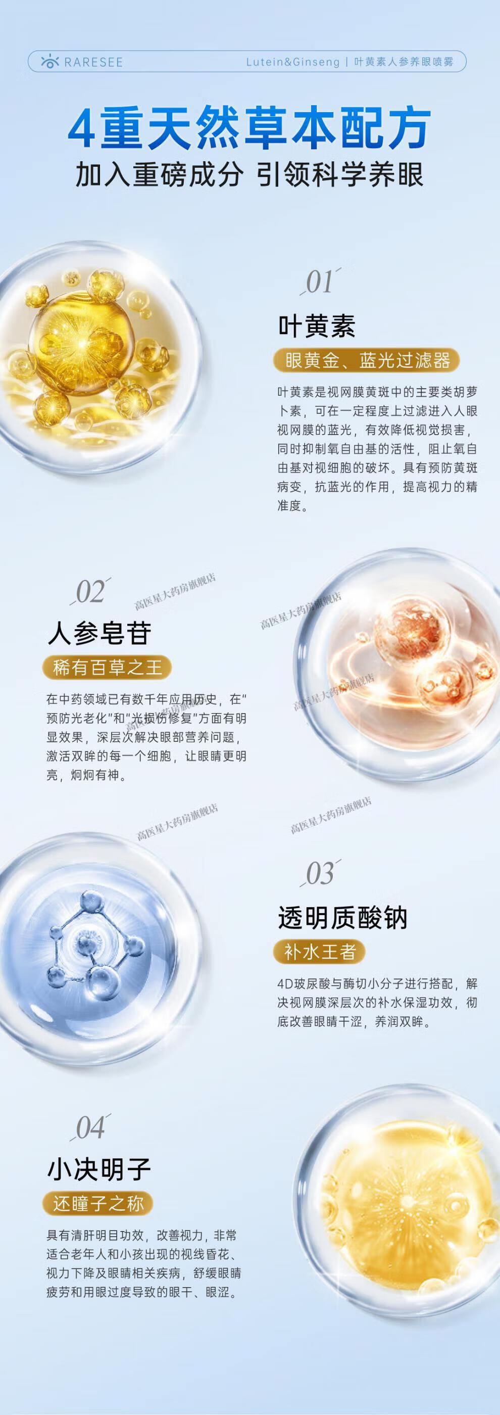 ef399bb3fd895ba5.jpg