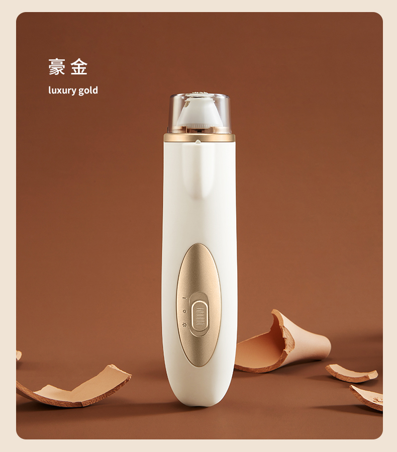 银发无忧科伦舒时尚电动修脚器充电式去脚死皮老茧磨脚修足机捷时越