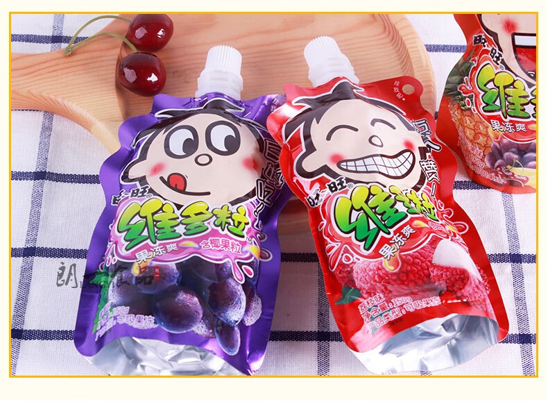 维多利旺仔维多粒吸吸冻果冻爽水果味混装多口味零食夏日饮品 葡萄味2