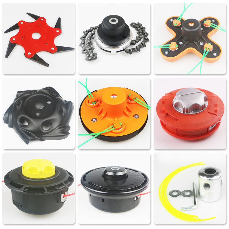 通用打草机头除草头打草绳铝头配件耐磨免拆割草机打草头t8 塑料打