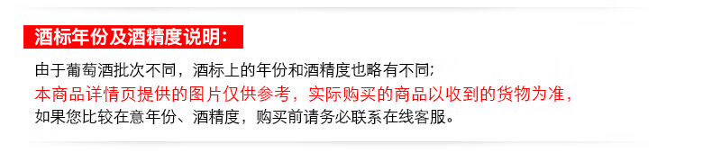 12，名莊薈法國1855囌玳一級莊萊斯古堡Rieussec拉菲琉塞尅正牌甜白葡萄酒 2019年新版RP96分750ML 法國進口