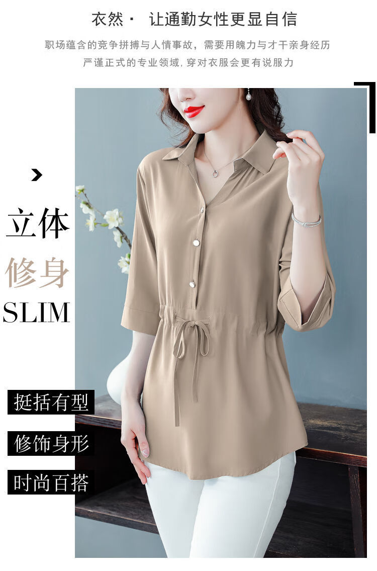 年轻中年妇女夏天中袖衣服女士半截袖中夏季穿的时尚减龄半袖上衣女装