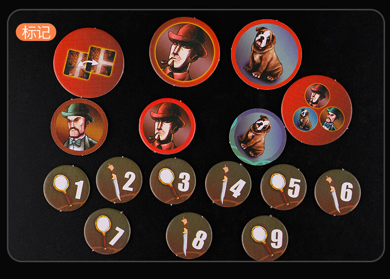 开膛手杰克先生在纽约中文升级四合一口袋版杰克先生策略桌游卡牌