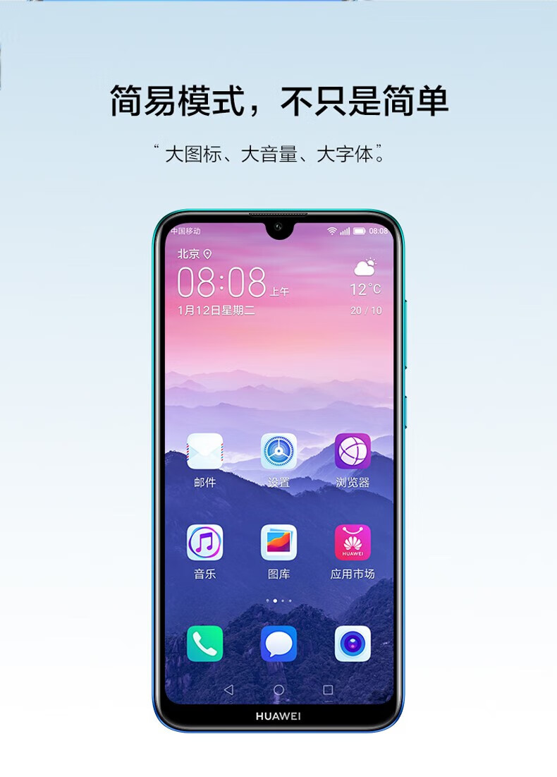 b8ef9cdf07b4991c.jpg