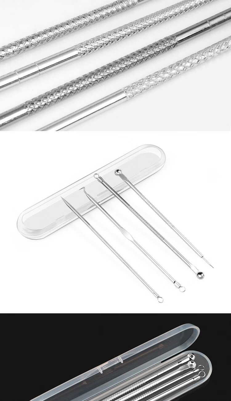 阿嚓热（ACARE）不锈钢粉刺针挤痘痘工具美容针暗疮针细胞夹套装家用 弯嘴夹+粉刺针+收纳盒