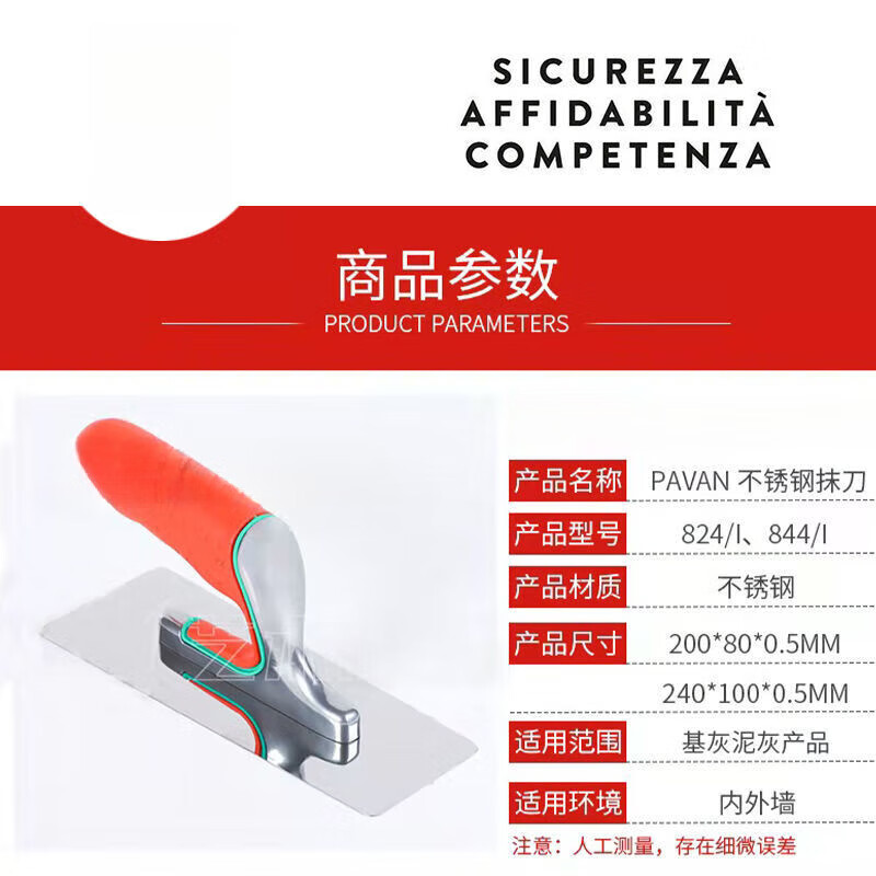 a125f080-945e-4360-81b3-1b12b53074e9.jpe