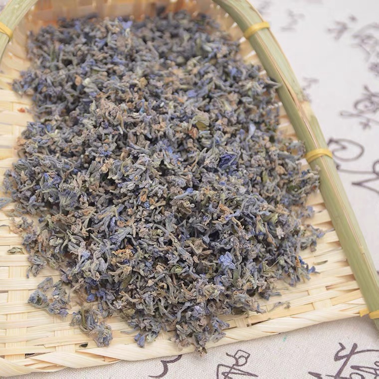 芫花中药材500g克店铺 芜花 赤芫 芫条花 野丁香花中草药大全【图片