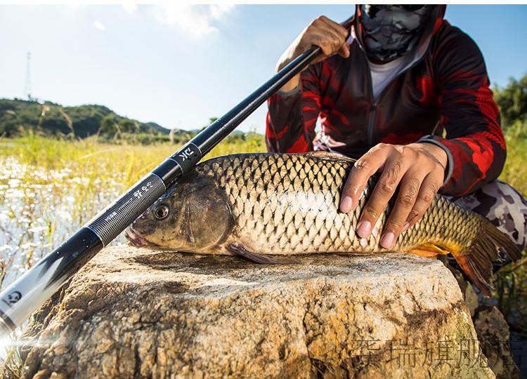 达·瓦·魔兽赤焰青巨物竿日本进口高碳达瓦卡兹6h19调鱼竿手杆超轻超