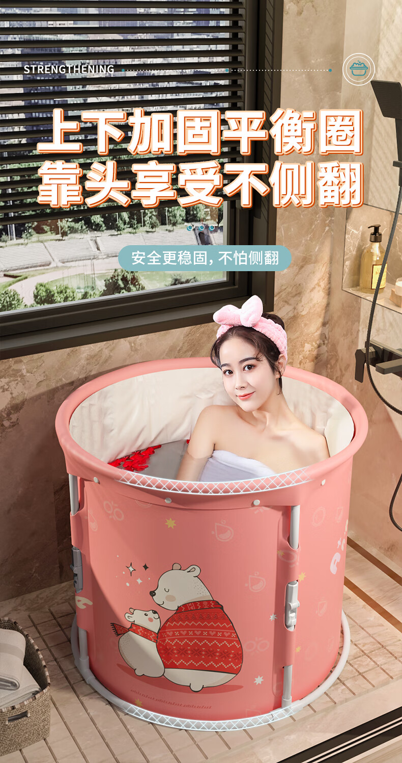 折叠家用洗澡桶成人浴桶全身坐浴盆女药浴汗蒸神器泡澡桶成人可折叠大