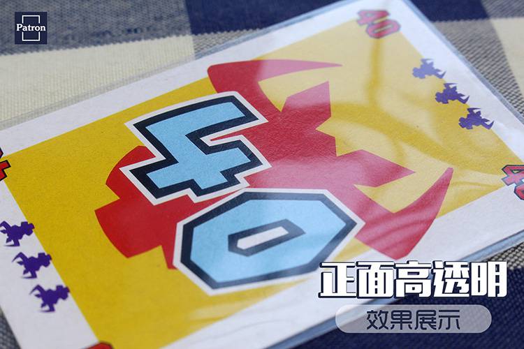 patron牌套专属系列王权骰铸dicethrone桌游不含游戏单买冒险token