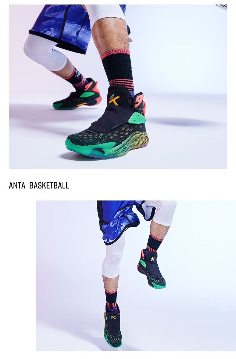 安踏篮球鞋男鞋运动鞋2020新款汤普森kt5签名球鞋ktv歌单雷鬼音乐127