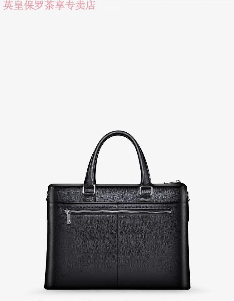 英皇保罗polo男士公文包大容量头层牛皮商务包手提包男潮流休闲商务