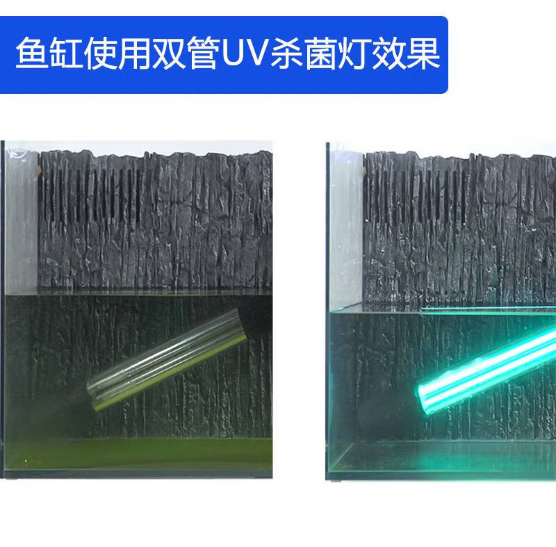飞利浦创朗鱼池灯潜水式自沉户外大型uv除藻鱼缸紫外线消毒灯飞利浦