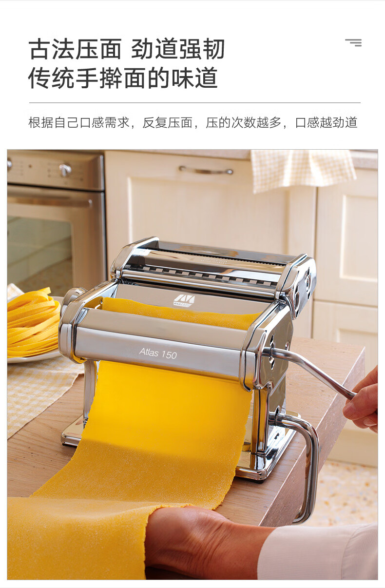 面条机多功能手动手摇小型家用压面机一体式银色