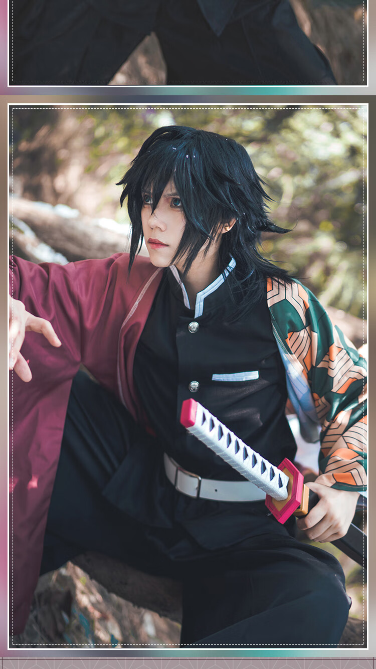 cos服鬼灭之刃cos服富冈义勇cosplay服装动漫男二次元套餐一现货l
