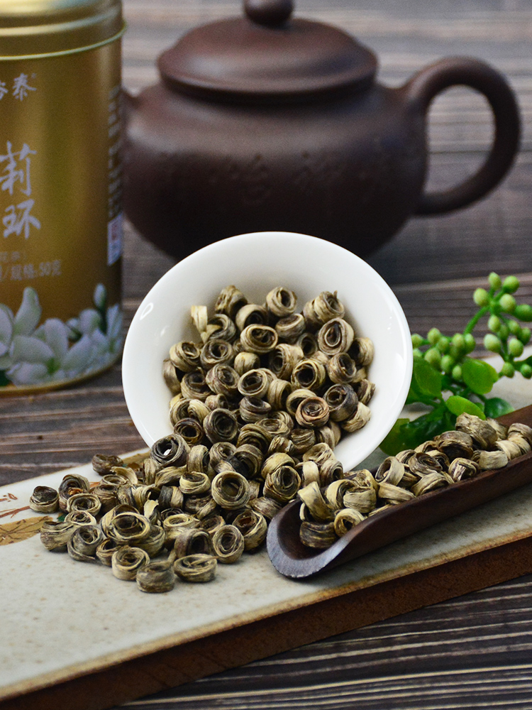 裕泰茶叶 50g罐装中华茉莉云环茶叶茉莉花茶窨制特种女儿环【图片
