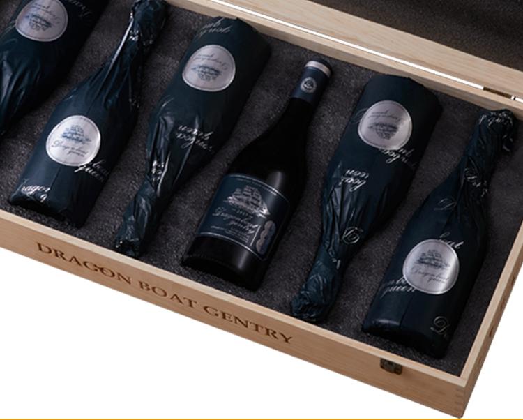 佰威尔龙船皇后干红葡萄酒750ml6瓶装木箱礼盒aop级红酒二箱12瓶