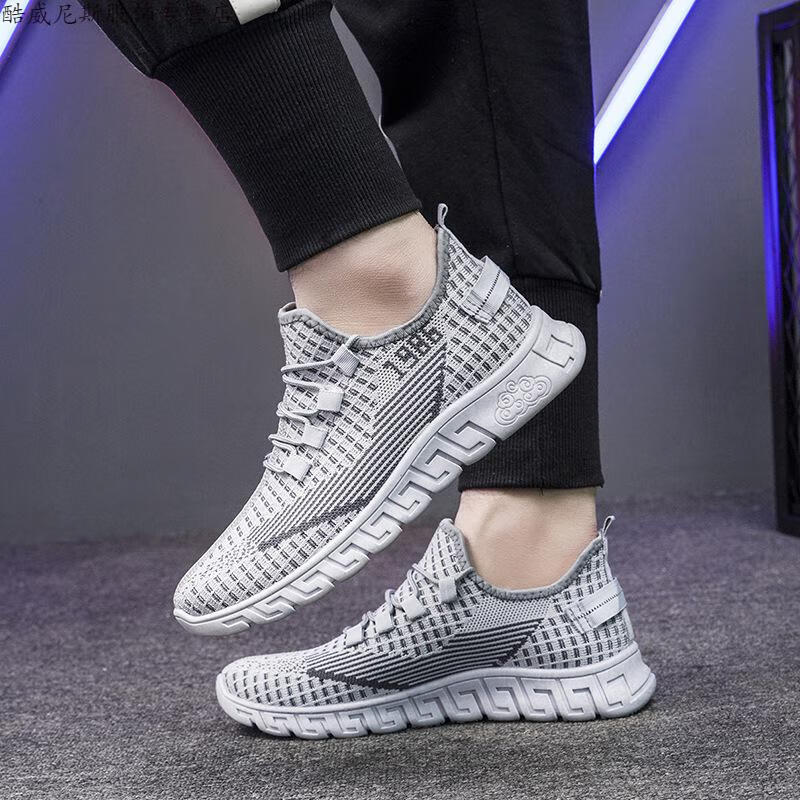 小米新款男鞋春季透气飞织运动鞋男鞋韩版时尚休闲鞋跑步鞋一件 tl