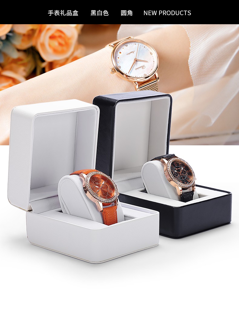 鹿凌青浪琴手表收纳盒礼盒新款单个手表盒皮质车线工艺手链手镯珠宝装