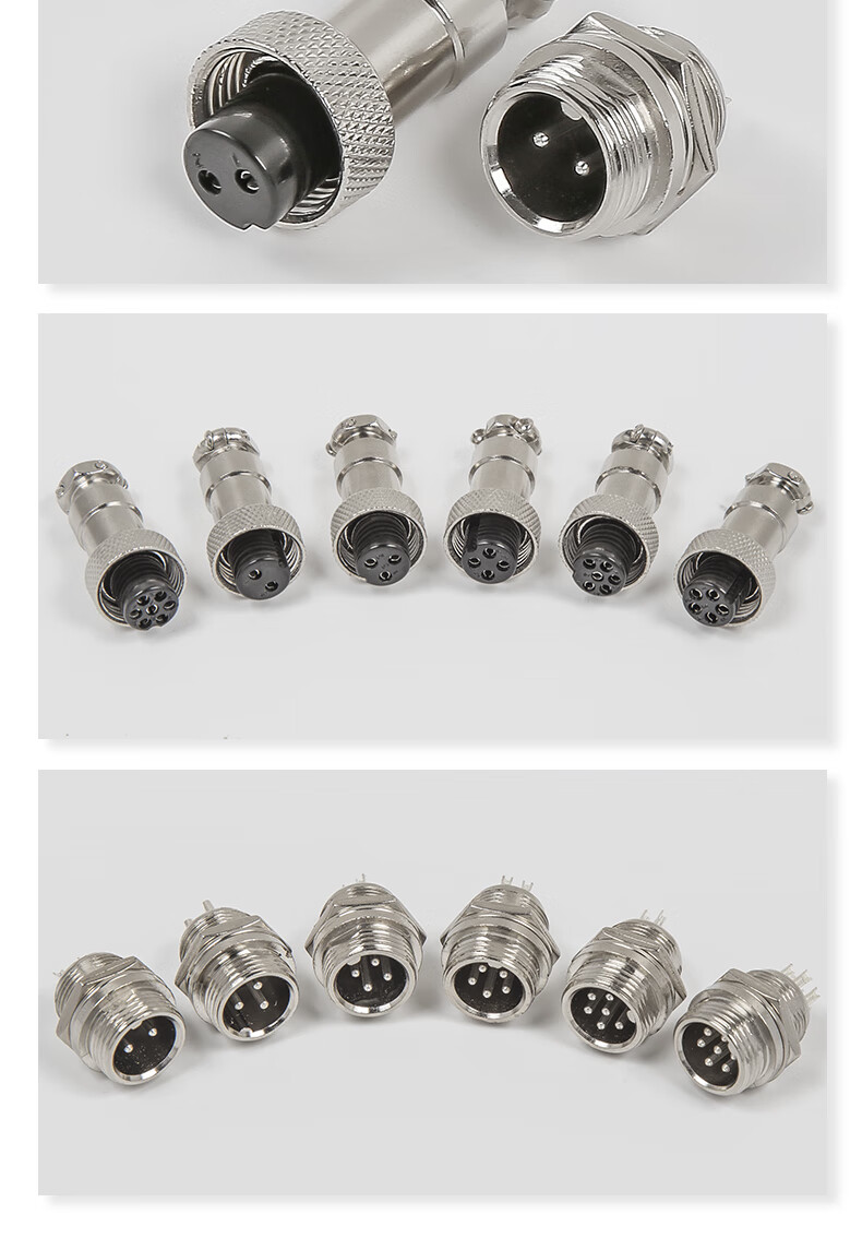 航空插公座母头rs765 12m/df/gx12-2芯3/4/5/6p7针六角电缆连接器 gx