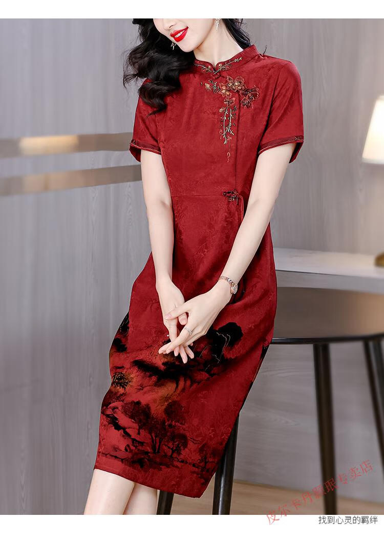 0ed624d530ae1f20.jpg
