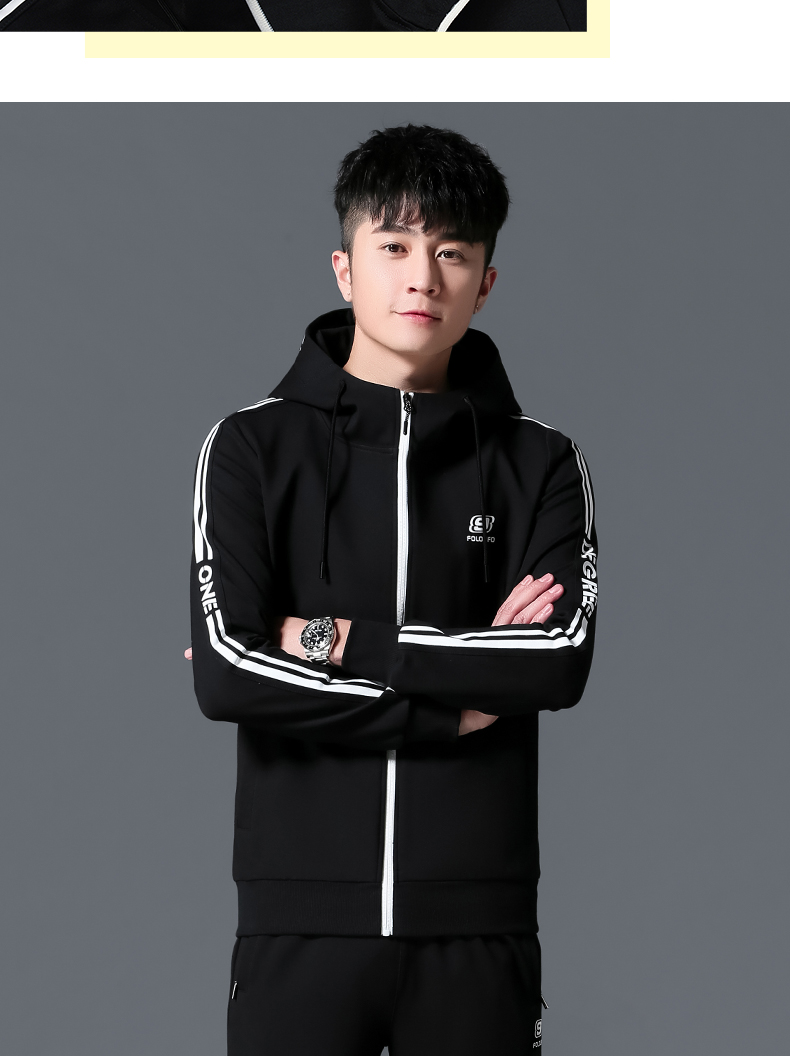 臻耐白克新款卫衣男连帽运动套装潮流帅气2020新款休闲时尚春季上衣服
