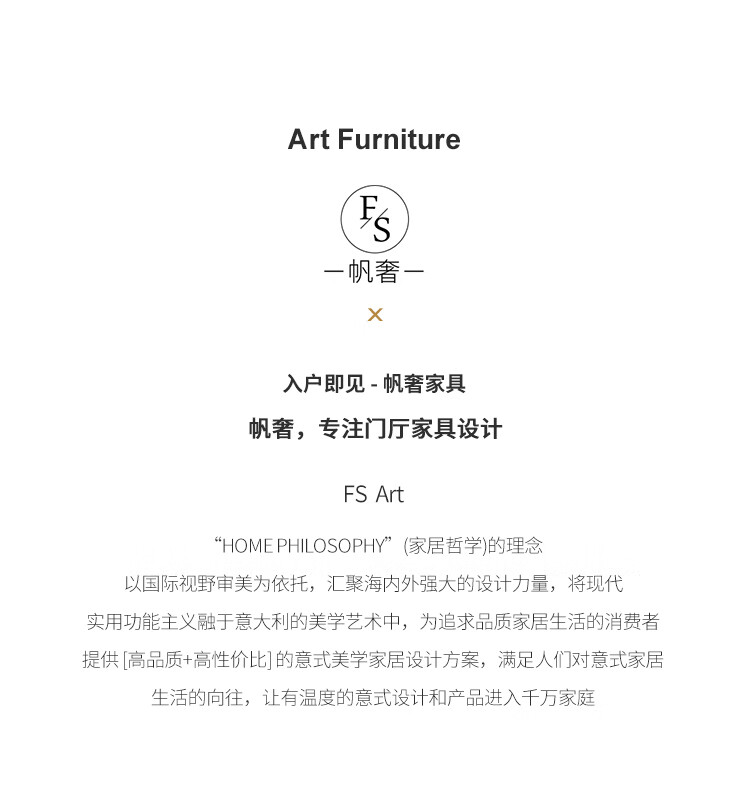 伊琦美 玄关柜轻奢风装饰柜意式极简储物柜门厅入户鞋柜后现代餐边柜实木 1.5米【升级A款脚:木面】 整体3A碳素钢脚 整装  框架结构
