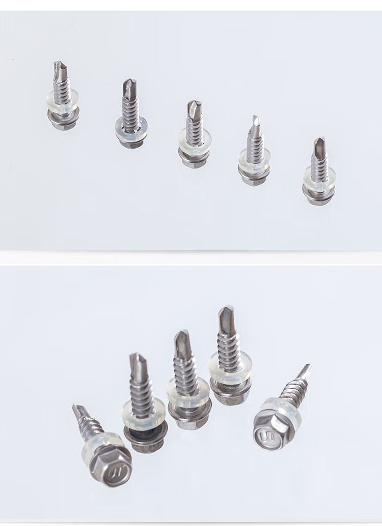 304不锈钢国标din7504k外六角法兰面自攻自钻螺钉钻尾燕尾丝st48x7