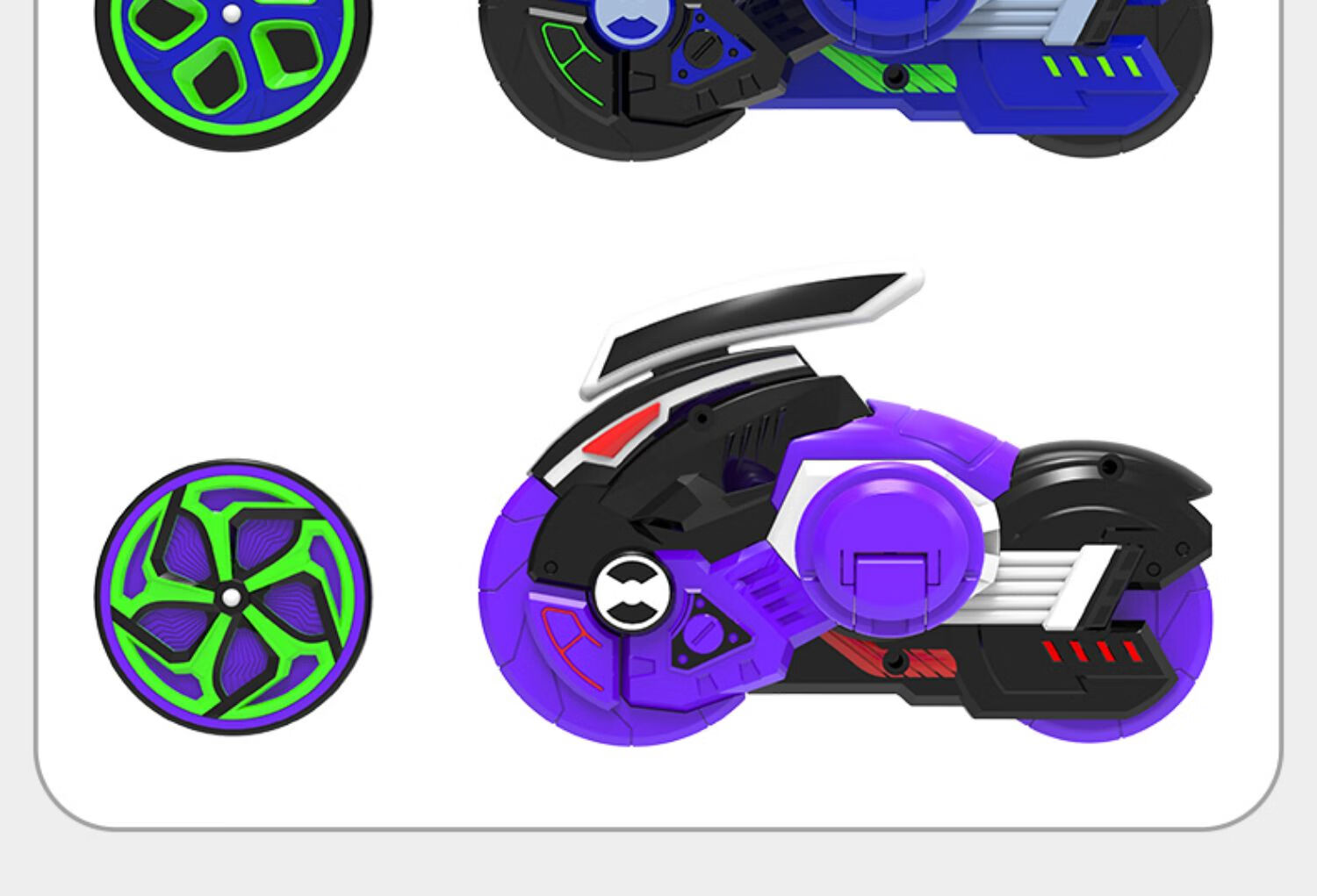 灵动创想魔幻旋风轮炫风轮陀螺玩具机车飞轮顺风战轮回旋对战套装儿童