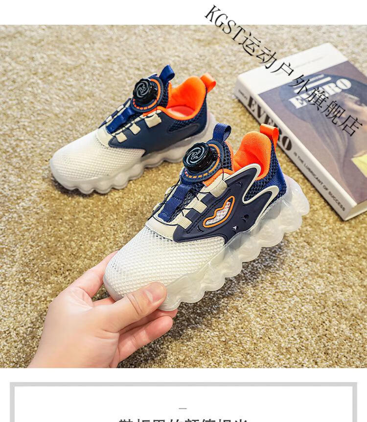 支持国货李·宁薄款秋季儿童旋转纽扣鞋男童鞋网面透气运动鞋帅气旋钮