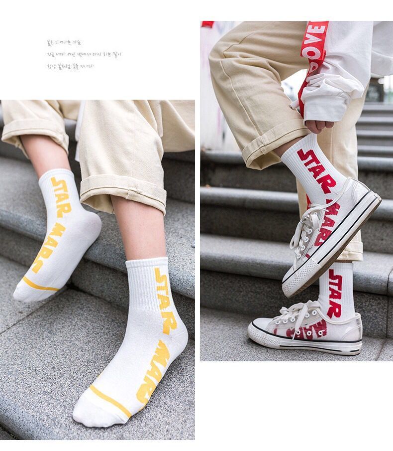 袜子男长筒潮流长腰男生长袜街头欧美中筒潮流学院风秋季长筒1组5双装