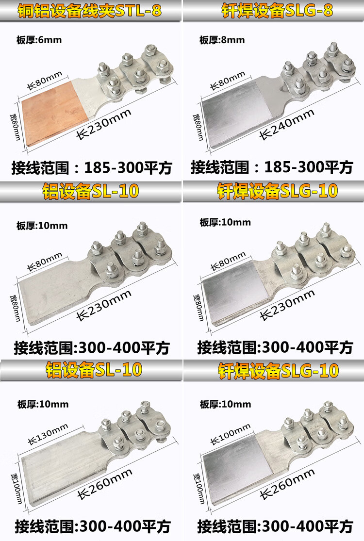 7c3285063d55e454.jpg