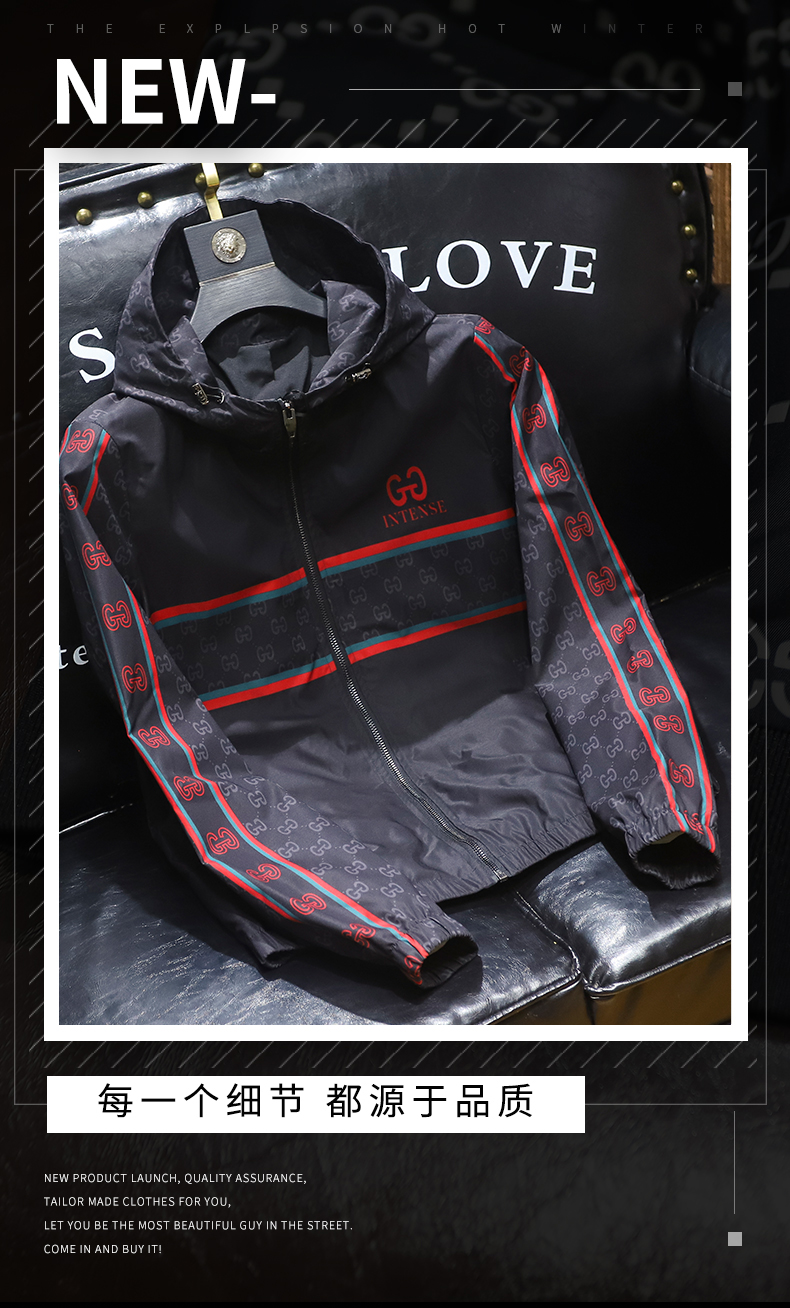 olomm欧洲站酷奇潮流男装春季新款迷彩印花外套男欧货网红型男精神