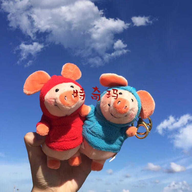 特奇玛书包挂坠加油鸭毛绒钥匙扣女可爱挂件饰品书包挂饰情侣小玩意