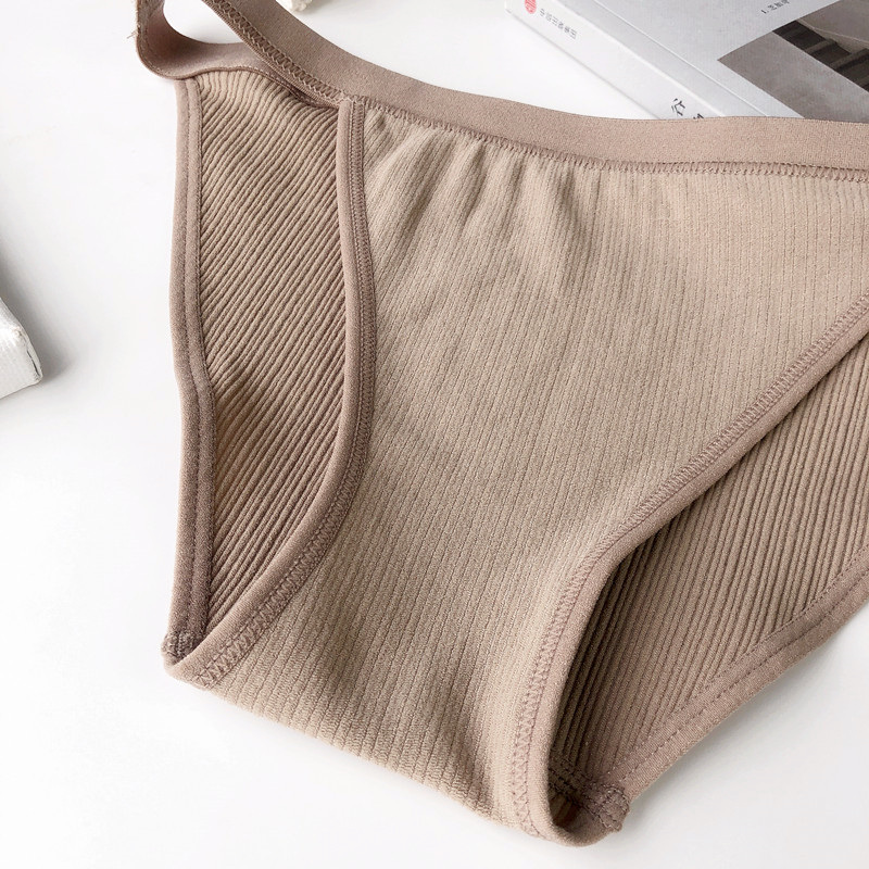 基础无痕包臀内裤运动风舒适紧身少女低腰三角裤罗纹高弹底裤 橘色b